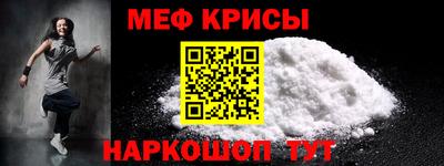 скорость mdpv Будённовск