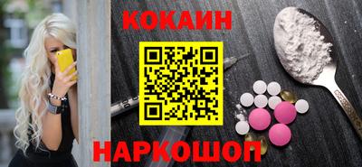 дживик Бузулук
