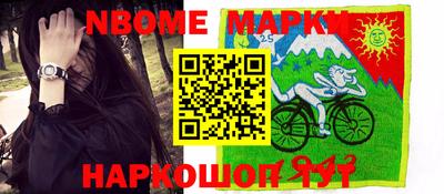дживик Бузулук