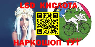 скорость mdpv Будённовск