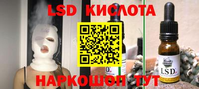 дживик Бузулук