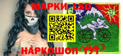 дживик Бузулук