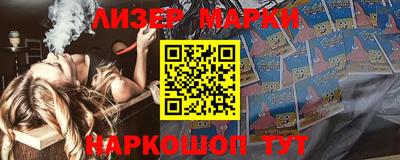 дживик Бузулук