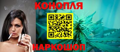 MESCALINE Бугуруслан