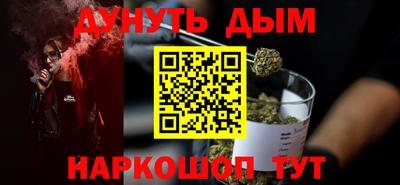 дживик Бузулук
