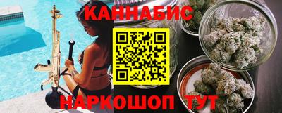 дживик Бузулук