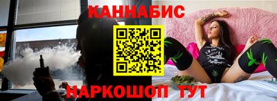 дживик Бузулук