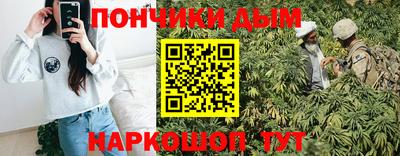 дживик Бузулук