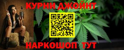 скорость mdpv Будённовск