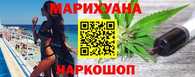 MESCALINE Бугуруслан