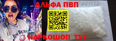 дживик Бузулук