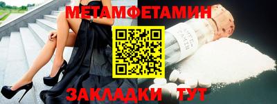 скорость mdpv Будённовск