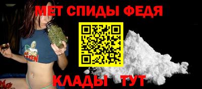 MESCALINE Бугуруслан