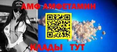 MESCALINE Бугуруслан