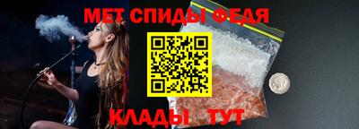 скорость mdpv Будённовск
