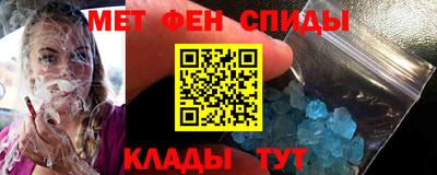 дживик Бузулук