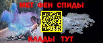 дживик Бузулук